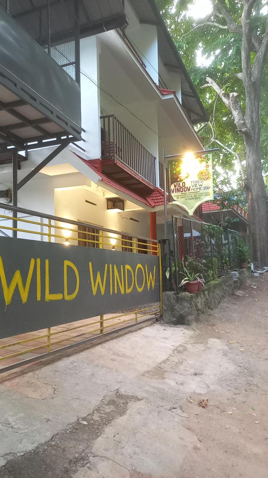 Wild Window - Forest View Homestay เทกคาดี ภายนอก รูปภาพ